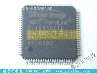 SII9030CTU未分类IC