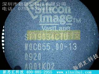 SII9034CTU未分类IC
