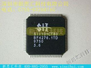 SIL101CT80未分类IC
