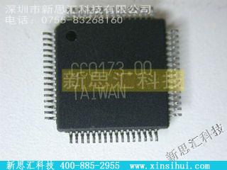 SIL164CT64未分类IC