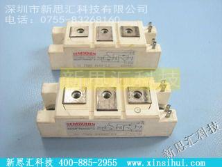 SK75DB060DL3IGBT - 模块