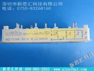 SKD75GAL123IGBT - 模块
