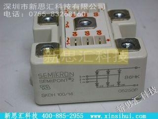 SKDH100/14IGBT - 模块