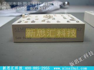 SKIIP20NAC12IT42IGBT - 模块