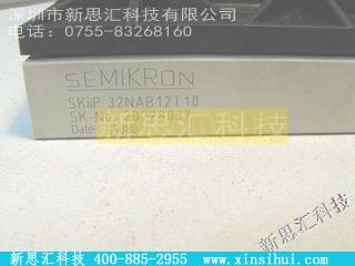 SKIIP32NAB12T10IGBT - 模块