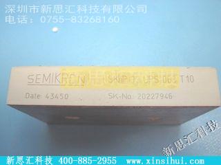 SKIIP33UPS063T10IGBT - 模块