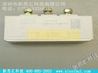 SKKD16216IGBT - 模块