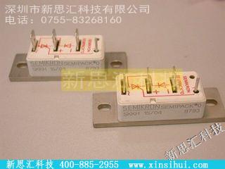 SKKH1504IGBT - 模块