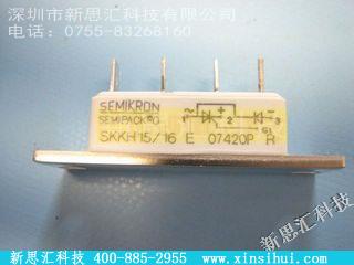 SKKH15/16EIGBT - 模块