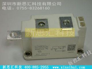 SKKT253/12EIGBT - 模块