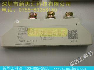 SKKT57/18EIGBT - 模块