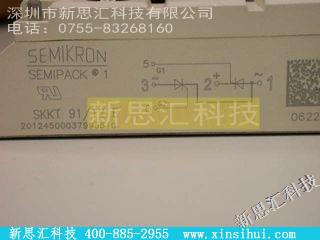 SKKT91/12EIGBT - 模块