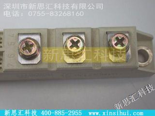 SKKT92B12EIGBT - 模块