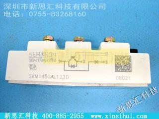 SKM145GAL123DIGBT - 模块