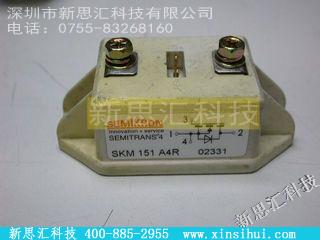 SKM151A4RIGBT - 模块