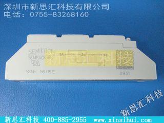 SKNH56/16EIGBT - 模块
