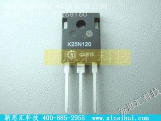 SKW25N120IGBT - 模块