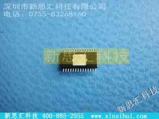 SKY72300-21时钟发生器，PLL，频率合成器