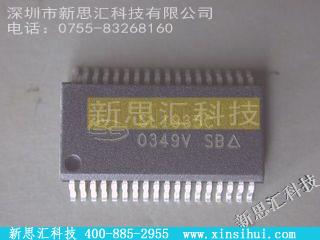SL1935C未分类IC