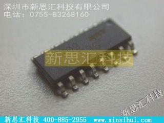 SL5019未分类IC