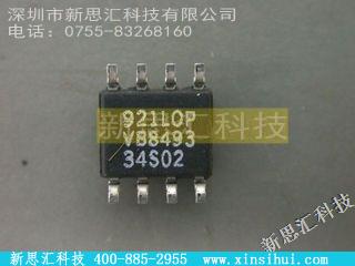 SLB0587G未分类IC