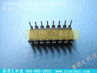 SLB3801微处理器