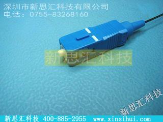 SLT5411-CB-E-895其他分立器件