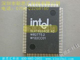 SLXT6234QE-A2未分类IC