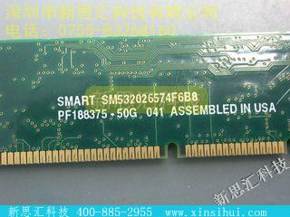 SM532026574F6B8其他元器件