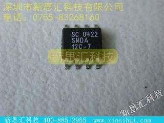 SMDA12C-7未分类IC