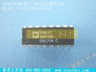 SMP08FP放大器 - 仪表，运算放大器，缓冲放大器