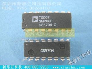 SMP08FP放大器 - 仪表，运算放大器，缓冲放大器