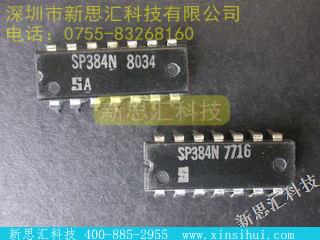 SP384N未分类IC