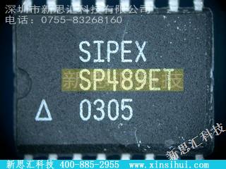 SP489ET未分类IC