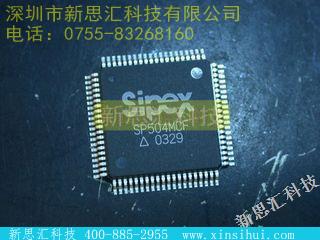 SP504MCF未分类IC