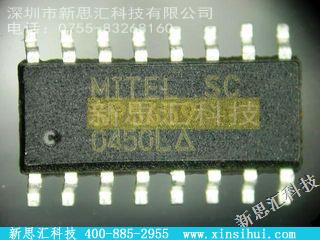 SP5659未分类IC