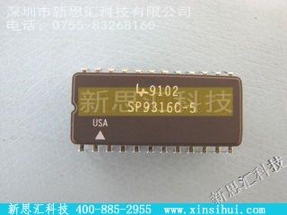 SP9316C-5未分类IC