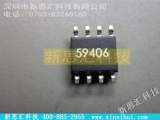 SRDA05-4未分类IC