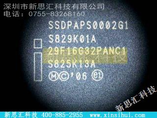 SSDPAPS0002G1未分类IC