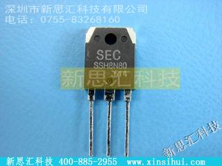 SSH8N80其他分立器件