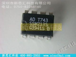 SSM2135P未分类IC
