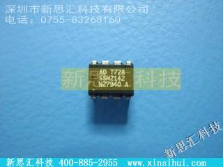 SSM2142P未分类IC