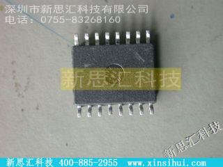 SSM2142S未分类IC