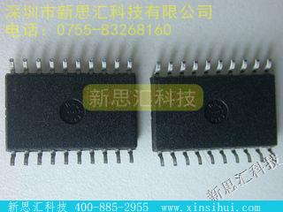 SSM2161S未分类IC