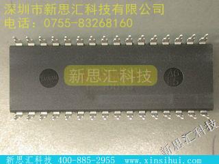 SST29EE020-120-4C-PH未分类IC