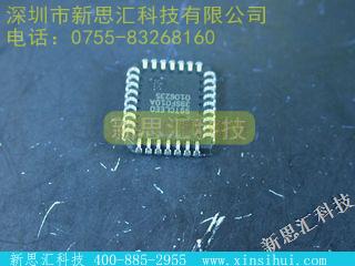 SST39SF010-70-4C-NH未分类IC