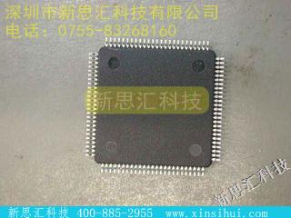 SST55LD019B-45-I-TQWE未分类IC