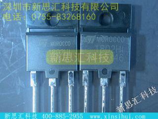 ST1802HI晶体管(BJT) - 单路 