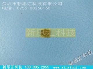 ST3222EBTR驱动器，接收器，收发器