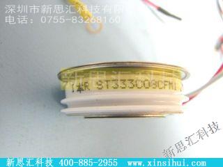 ST333C08CFM1其他分立器件